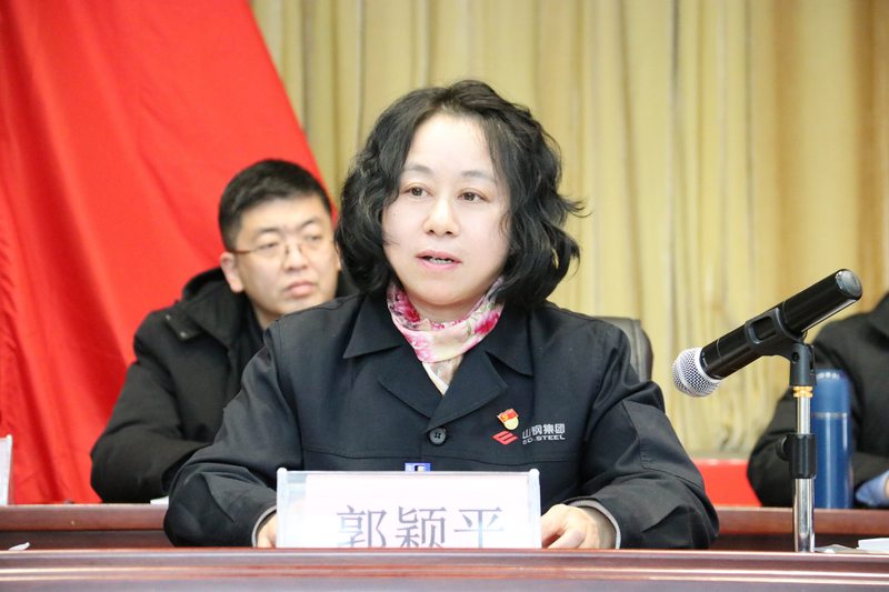 郭总美颜.jpg