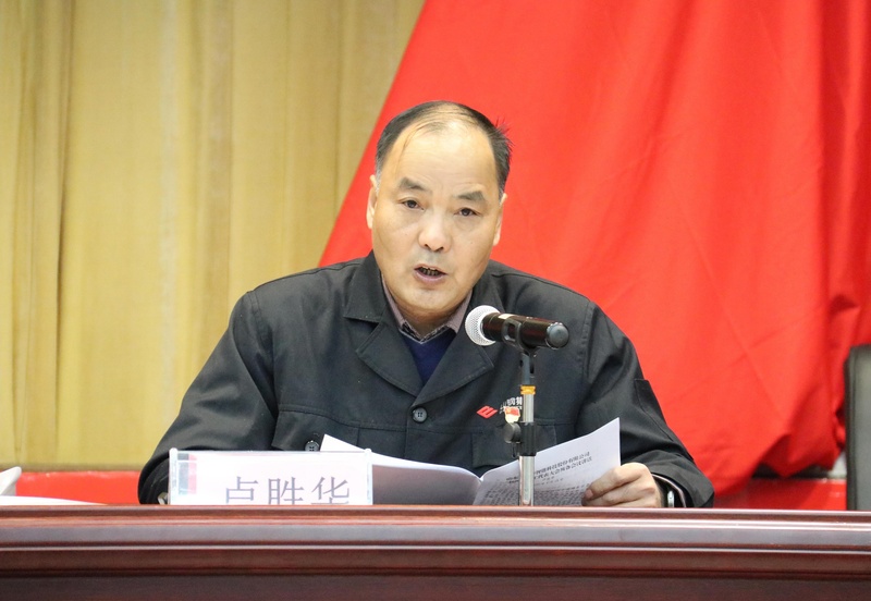 卢总.JPG