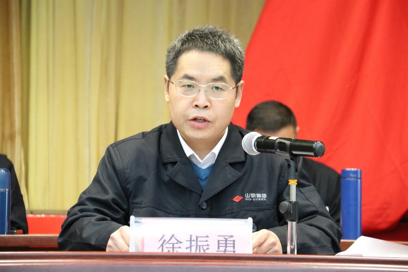 徐总.JPG
