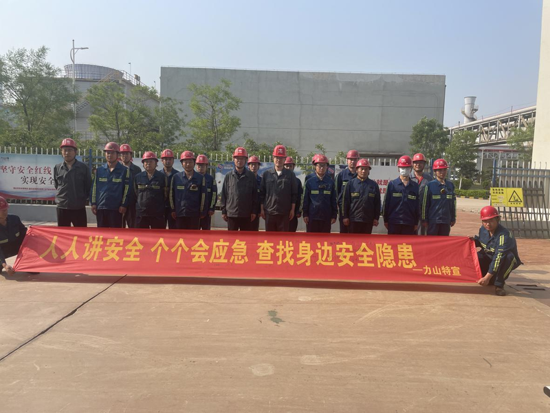 资源循环1.png
