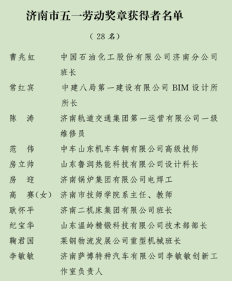 微信图片_20210106164132.png